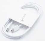 Samsung Usb connector - Gh39-02089a Data Link Cable-ep-dw767jwe 3 3mm 1800mm