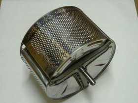 Tub Flap - 00774162 Lye Container [Bosch Siemens]