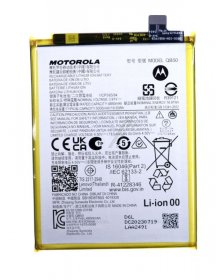 Motorola Phone Battery Packs - Qb50 Sb18d87863 Battery Moto G84 (xt2347)