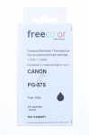 Cartridge - K20968f7 Ink Cartridge Black