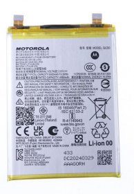 Motorola Phone Battery Packs - Qc50 Sb18e08902 Accy bat 5000mah qc50 vk516384px Scud