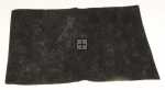 Carbon Filter - Cm918 49045172 Fil carb B35-2903-086-0 [Candy Hoover]