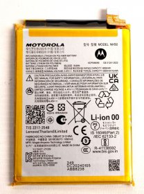 Motorola Phone Battery Packs - Nh50 Sb18e06273 Accy bat 5000mah nh50 nvt lmy gb