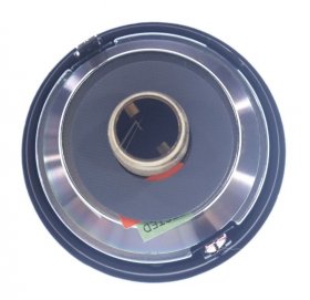 Sound United Motor - Zz28738 Hf Motor System 800 (2015)