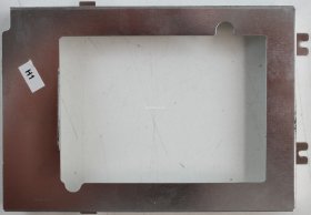 Advent Roma 2000 - HDD Caddy