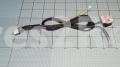Mains Power Lead - 1022499 Connection Cable Uk 3x1 5mm2 1 85m S [Amica]