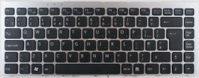 Sony Keyboard - 148084211 - 81-31105002-06 FM3 GB - REV:3A - 82604242 - 013-001A-8239-A