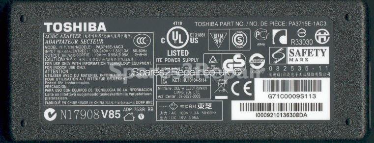 Toshiba - Charger - PA3715E-1AC3 - ADP-75SB BB - 19V 3.95A (Original)